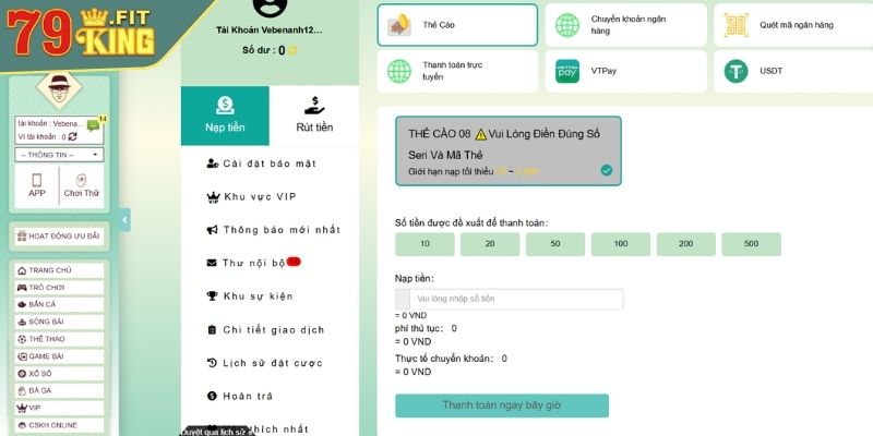 Những lưu ý quan trọng khi thực hiện nạp và rút tiền 79KING